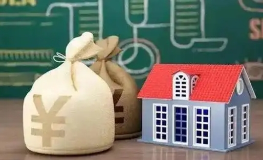海南泰州离职公积金提取（离开泰州公积金怎么取出来）